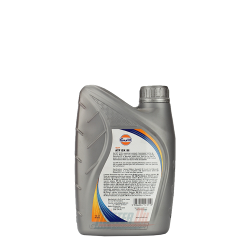 Gulf ATF DX III - 2