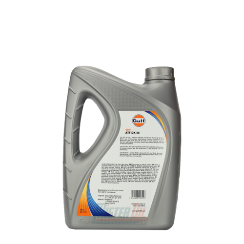 Gulf ATF DX III - 2