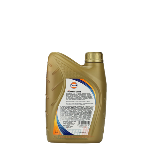 Gulf Dexron VI ATF - 2