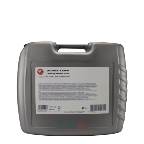 Gulf Gear LS - 1