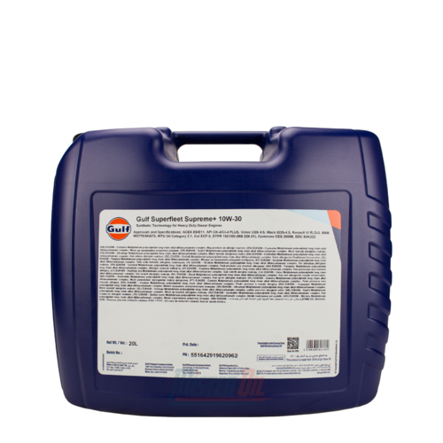 Gulf Superfleet Supreme Plus - 1