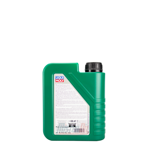 Liqui Moly Lawnmower Oil (1264) - 2