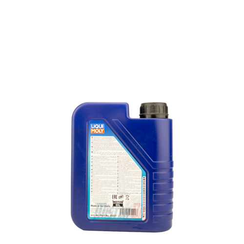 Liqui Moly Marine Full Synthetic 2T (25021) - 2