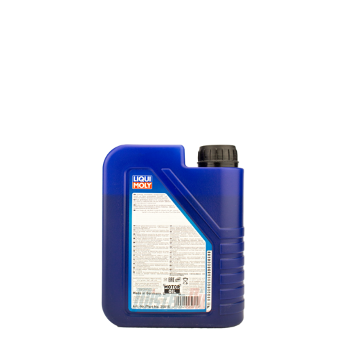Liqui Moly Marine Motor Oil 4T (25015) - 2