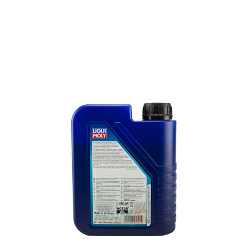 Liqui Moly Marine Motor Oil 4T (25022) - 2