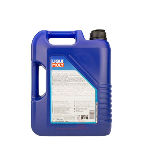Liqui Moly Marine Motor Oil DFI 2T (25063) - 2