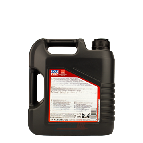 Liqui Moly Motorbike Synthetic Street Race 4T (1686) - 2
