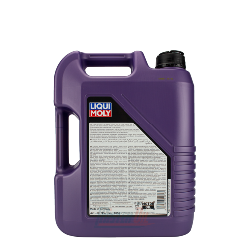 Liqui Moly Synthoil High Tech (1856) - 2