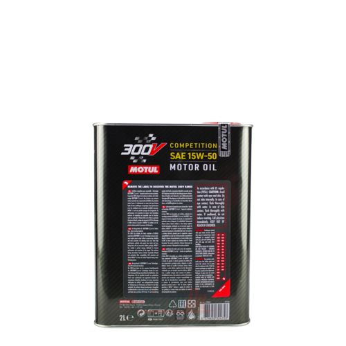 Motul 300V Competition - 2
