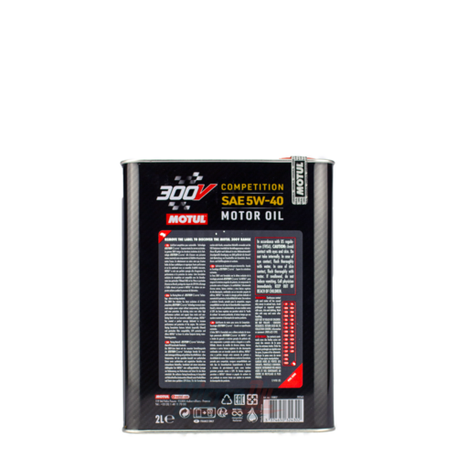 Motul 300V Competition - 3