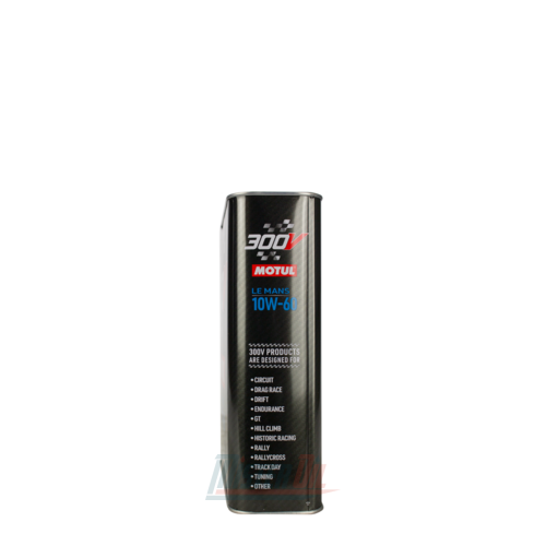 Motul 300V Le Mans - 4