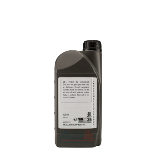 Opel GM Motor Oil - 2