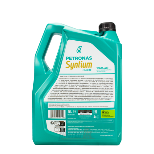 Petronas Syntium Prime - 2
