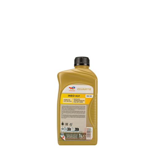 Total Quartz Ineo RCP - 2