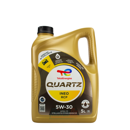 Total Quartz Ineo RCP - 1