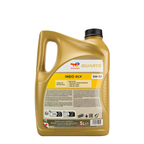 Total Quartz Ineo RCP - 2