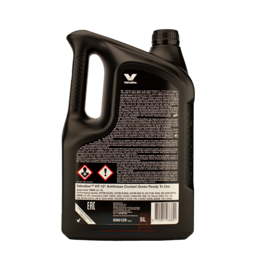 Valvoline HT-12 Antifreeze Coolant Green Ready To Use - 2