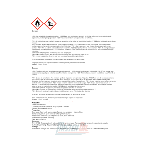 WD-40 Drilling and Cutting Oil - 2