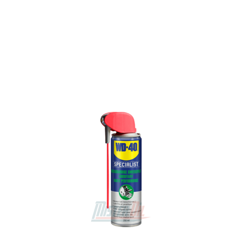 WD40 High Performance Lubricant Spray - 2
