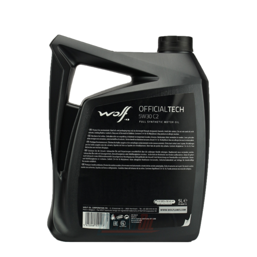 Wolf Officialtech C2 - 2
