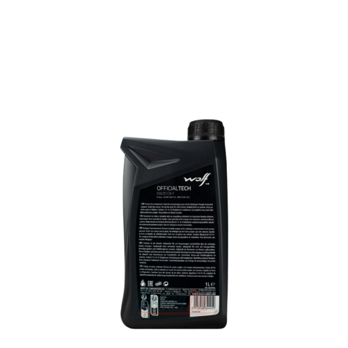 Wolf Officialtech C6 F - 2