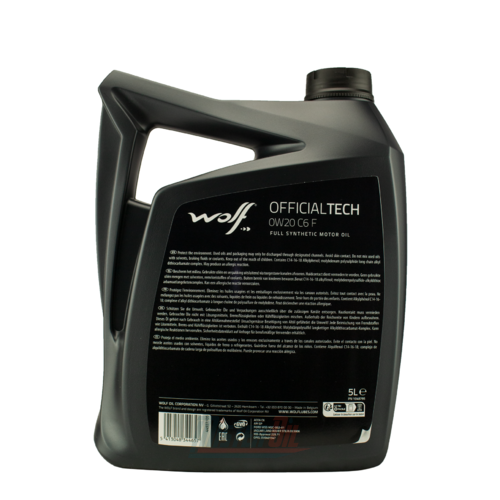 Wolf Officialtech C6 F - 2