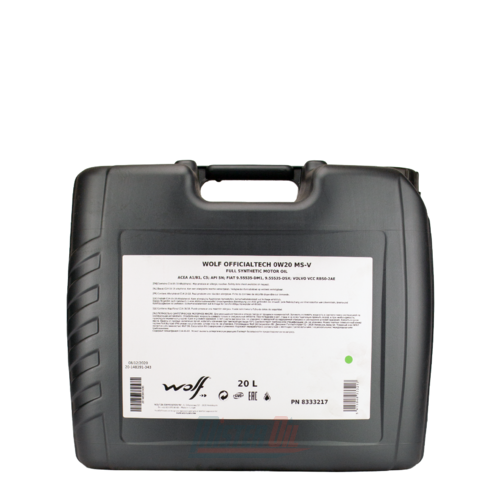 Wolf Officialtech MS V