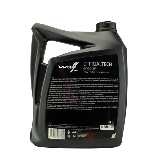 Wolf Officialtech SP - 2
